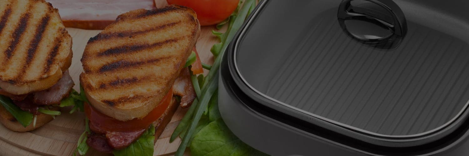 Category – Grills FAQ BG